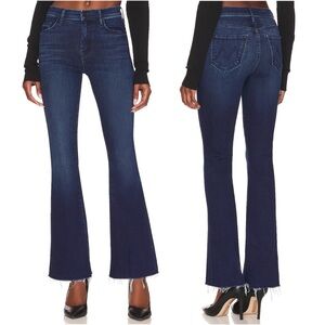 MOTHER The Weekender Fray Mint Condition